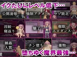 【日系RPG/AI汉化】B-监狱解放 [最终]1.04【PC+安卓/2.59G】-IS充值【57】