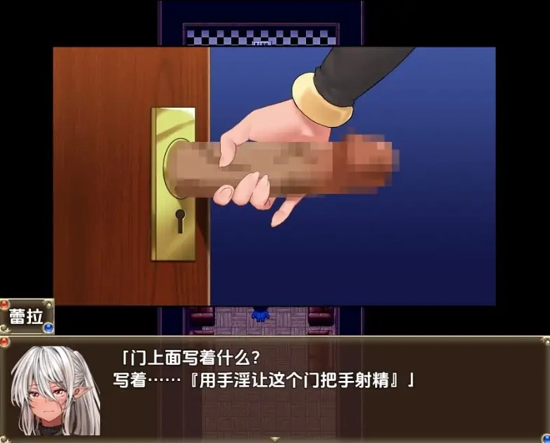 图片[3]-【日系RPG/AI汉化】女盗贼暗影红1.0【PC+安卓/937M】-IS充值【57】