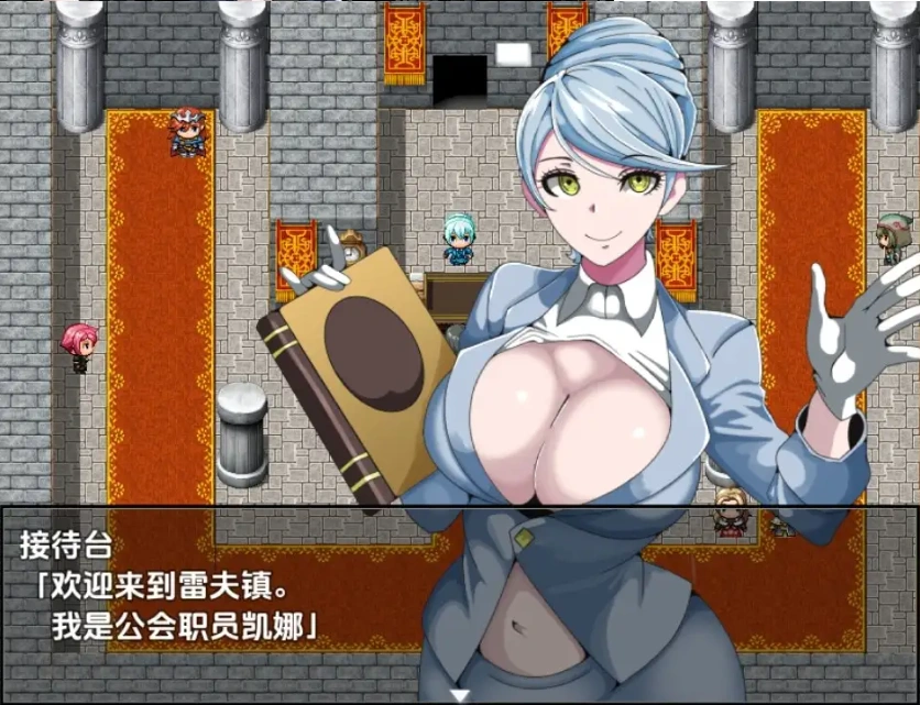 图片[2]-【日系RPG/AI汉化】强者专属的性爱都市～聚集在深渊的妇女们【PC401M】-IS充值【57】