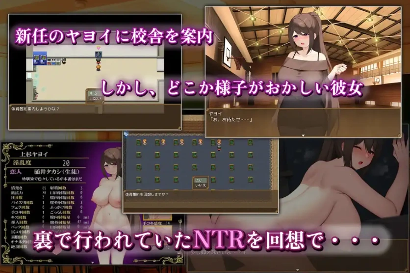 图片[1]-【日系RPG/AI汉化】清纯女教师的女性本能 被早熟的翔太诱惑1.0【PC+安卓/878M】-IS充值【57】