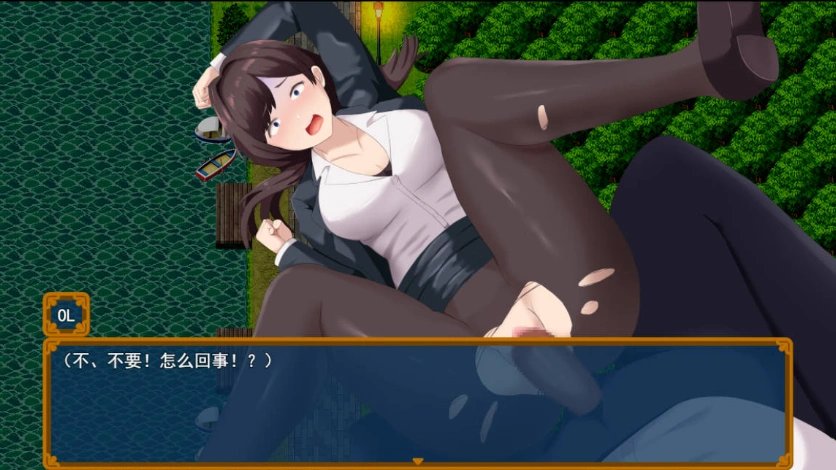图片[3]-[RPG] 雌堕IF(如果)——沉沦之我的物语——/メスIF(イフ) ――堕ちる私の物語――/AI汉化 pc[3.10G]-IS充值【57】