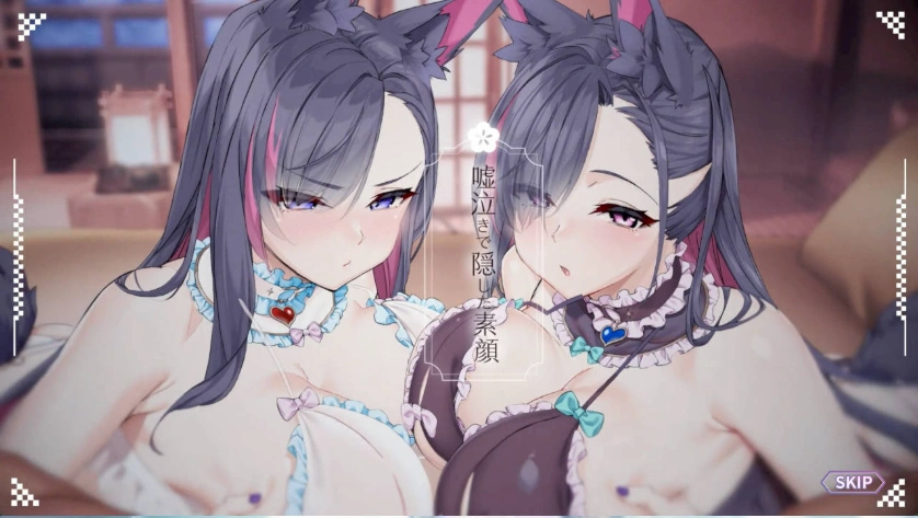 图片[2]-[精品SLG/中文/动态/CV]妖狐的深夜直播V20250629 官方中文正式版版+存档 [更新] [12.1G]-IS充值【57】