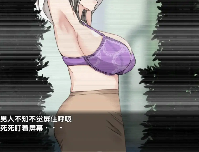 图片[2]-【日系RPG/AI汉化】绫子的奔走1.0【PC+安卓/1.78G】-IS充值【57】