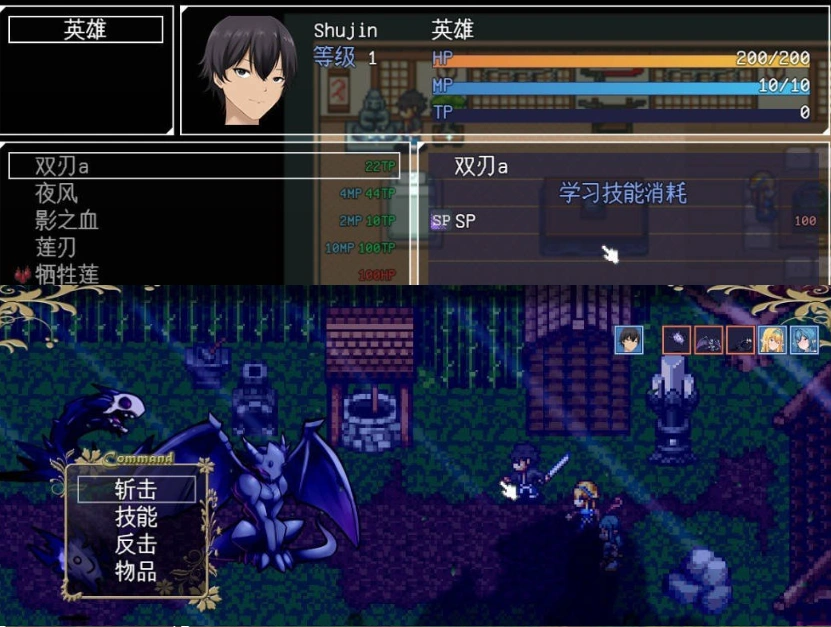 图片[3]-[RPG/汉化/动态]狐女训练师（Foxgirl Trainer） 挂载AI汉化步兵版[新汉化][1.7G]-IS充值【57】