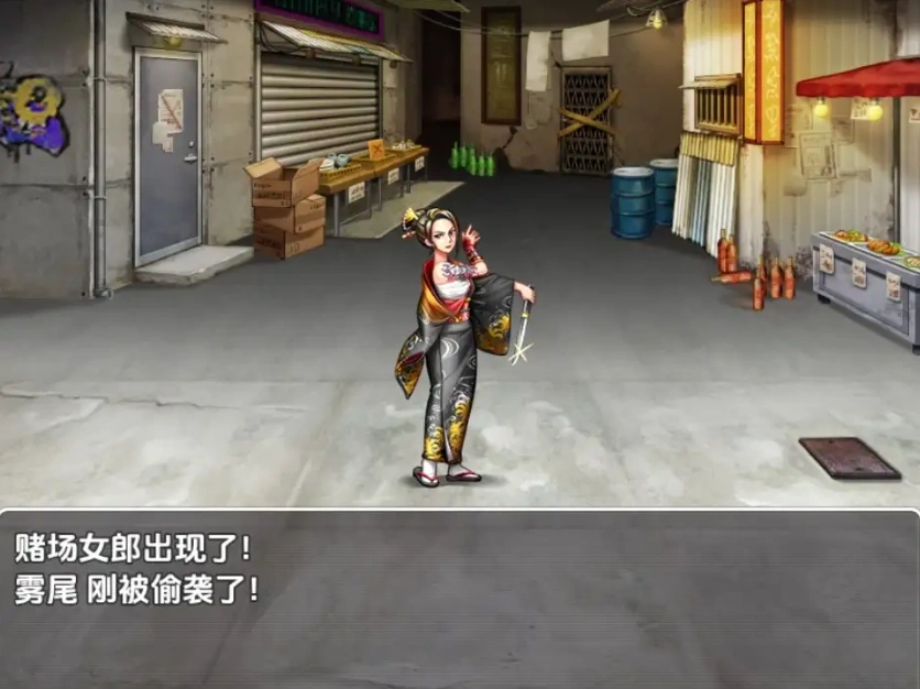 图片[1]-【日系RPG/AI汉化】就像NPC强奸1.0【PC+安卓/775M】-IS充值【57】