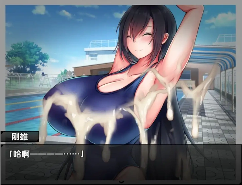 图片[2]-【日系RPG/AI汉化】爆乳母女的色情净物谭1.3.1【PC+安卓/1.44G】-IS充值【57】
