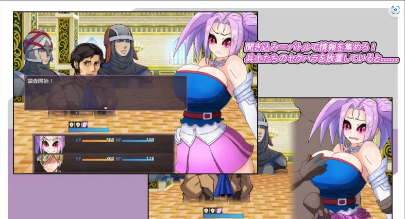 图片[3]-[RPG/汉化]野丫头公主的暴走日常V1.0 AI汉化版[PC+安卓][860M]-IS充值【57】