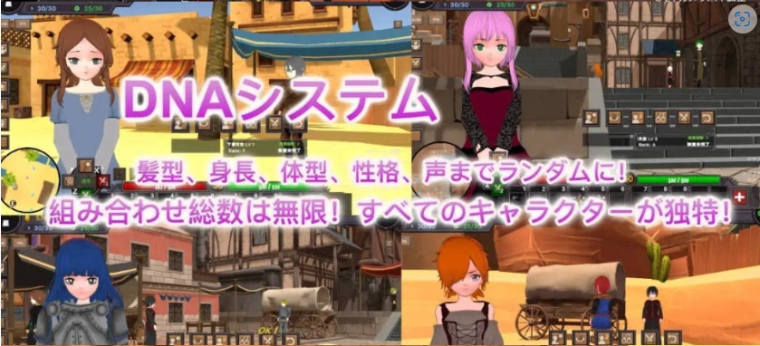 图片[2]-[高自由度RPG/中文/动态]沙漠王国与奴隶猎手V1.3.0 官方中文版+存档[更新][3.4G]-IS充值【57】