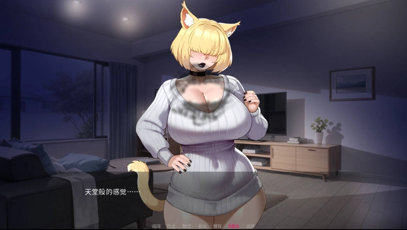图片[3]-[日系SLG/汉化]喵转性V0.07 AI汉化版[PC+安卓][2G]-IS充值【57】
