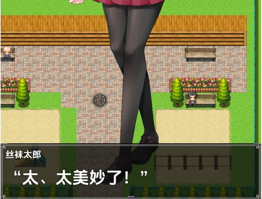 图片[5]-【日系RPG/AI汉化】记忆中的他1.0【PC+安卓/948M】-IS充值【57】