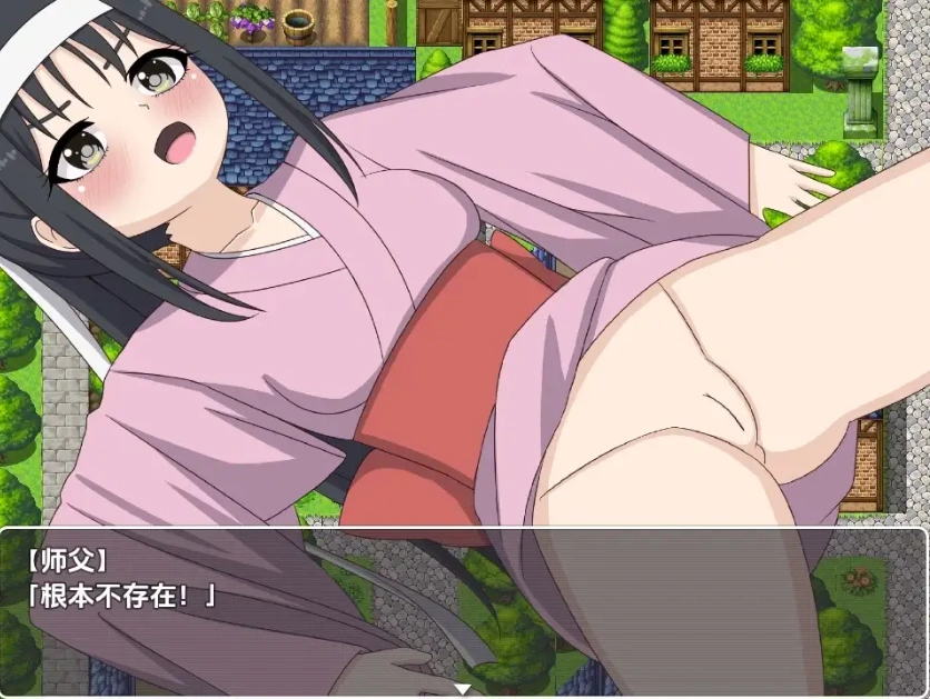 图片[2]-【日系RPG/AI汉化】转生NPC凌辱randorimu1.0【PC+安卓/820M】-IS充值【57】