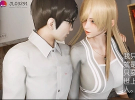 【3D同人/中文/全動态】NTR人妻系列2：出差的綠帽！1080HD版【動畫/佳作/超精美白絲女仆】-IS充值【57】