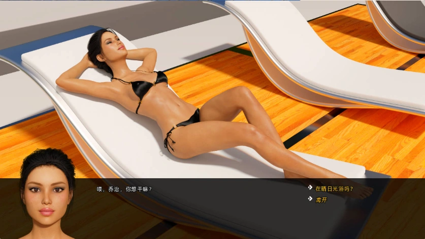图片[5]-【欧美SLG/汉化/动态/PC+安卓】大兄弟 另一个故事 Big Brother Another Story Ver0.09.203 精翻汉化作弊版[6.52G]-IS充值【57】