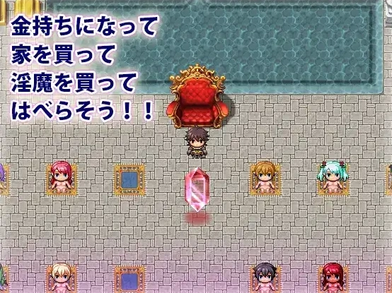 图片[4]-【日系RPG/AI汉化】欲望漩涡的魅魔洞穴1.0【PC+安卓/459M】-IS充值【57】