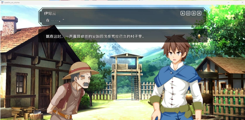 图片[2]-[热门精品SLG/汉化/CV]神彩乙女 ～窥视色彩的暴利商人～ v1.20 AI汉化修复版 [更新] [4.3G]-IS充值【57】