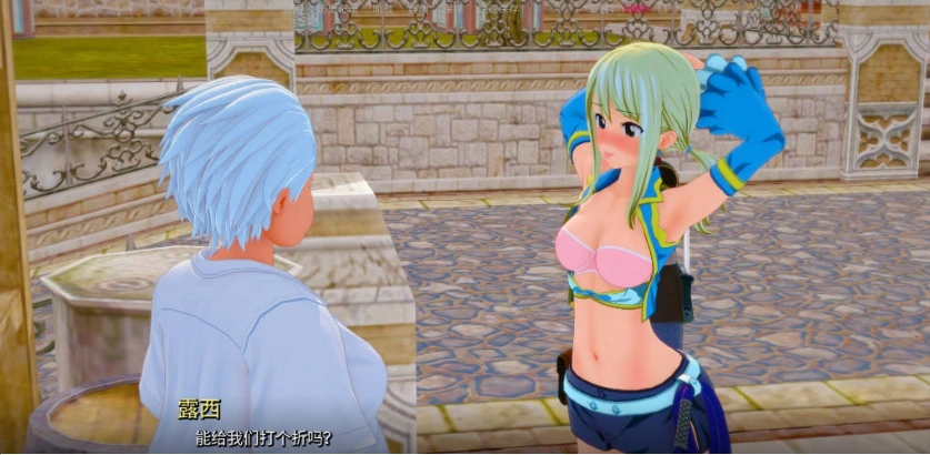 图片[4]-[日系SLG/汉化/动态]顽皮的尾巴V0.2.1 AI汉化版[PC+安卓][1.4G]-IS充值【57】