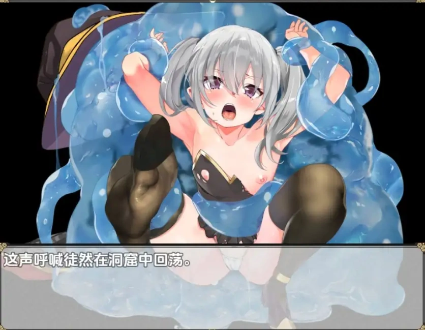 图片[4]-【日系RPG/AI汉化】催淫魔女傲娇女巫的独行之旅1.0【PC+安卓/448M】-IS充值【57】