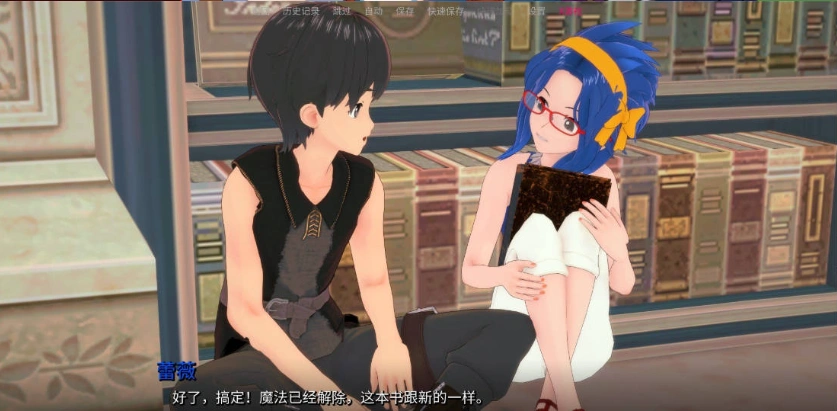 图片[2]-[日系SLG/汉化/动态]顽皮的尾巴V0.2.1 AI汉化版[PC+安卓][1.4G]-IS充值【57】