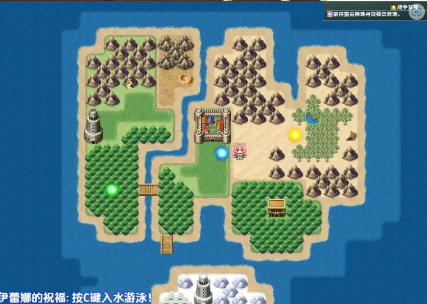 图片[4]-【日系RPG/AI汉化】泰莎的宝藏：寻宝者更接近女神 [最终章]1.0【PC+安卓/1.23G】-IS充值【57】