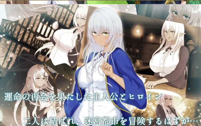 图片[3]-[精品RPG/汉化/NTR]隶属与解放的迷宫V1.2 挂载AI汉化版 [新作] [3.4G]-IS充值【57】