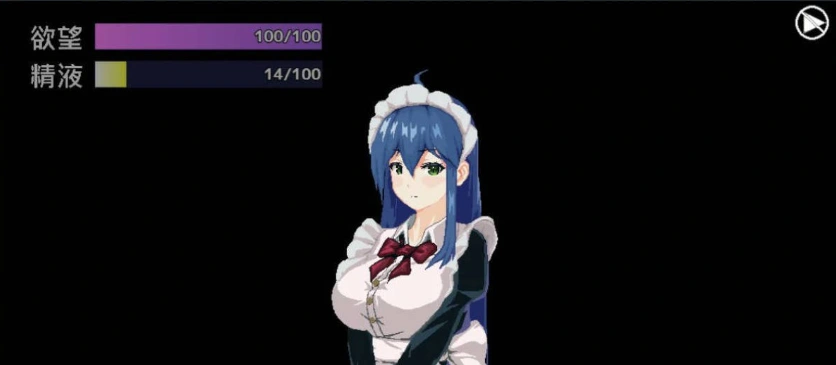 图片[3]-[RPG/动态/官中]希爾維婭的契約 V0.03 官方繁体中文版[200M]-IS充值【57】