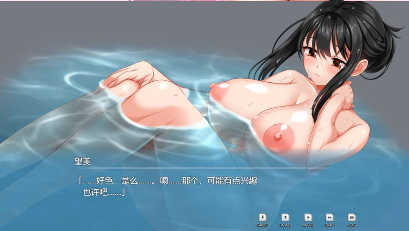 图片[2]-[热门RPG/汉化]性极性活~渴望变得淫荡的方法V1.02 挂载AI汉化版[更新][5.2G]-IS充值【57】