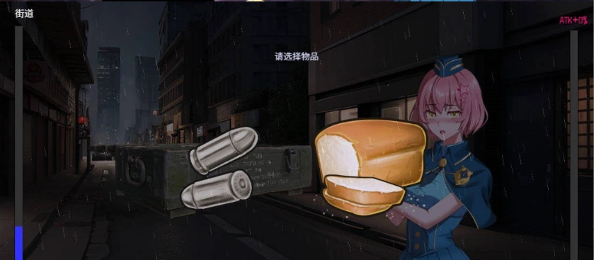 图片[4]-[精品RPG/中文/动态]TUNNEL ESCAPE FE (番外編) 0.9.0a SP 官方中文版[更新/战斗H][2G]-IS充值【57】