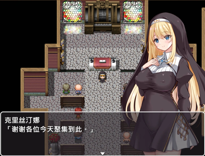 图片[2]-[RPG/中文]克里丝汀娜修女受难记 官方中文步兵版+存档[新作][830M]-IS充值【57】