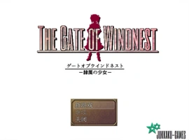 [经典RPG/汉化/CV] 风巢之门 Gate of Windnest， xiao个人汉化版 [1.8G]-IS充值【57】