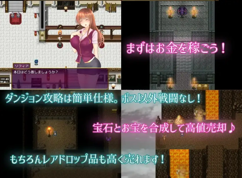 图片[4]-【日系RPG/AI汉化】公会小姐的性感色诱1.01【PC/660M】-IS充值【57】