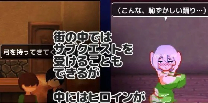 图片[5]-[RPG/汉化]NTR RPG 能干的女仆不会背叛V1.0.2 挂载AI汉化版[新汉化][1.1G]-IS充值【57】