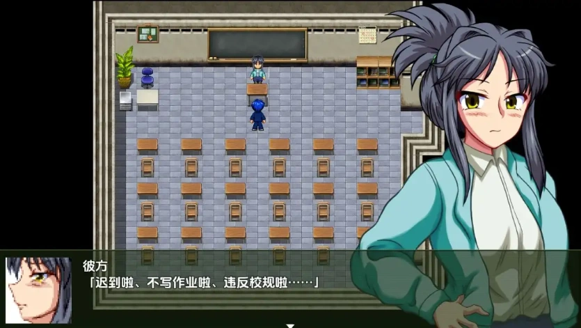 图片[2]-【日系RPG/AI汉化】第二次优生学1.0【PC+安卓/3.44G】-IS充值【57】