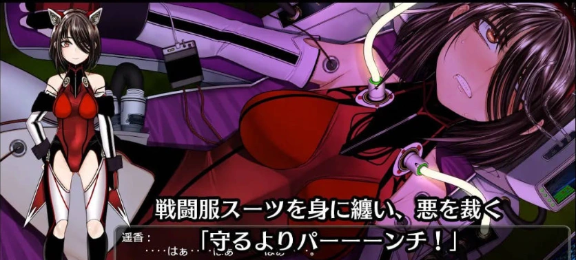 图片[2]-[RPG] 超守护战士强力之拳/超守護戦士パワフルナックル/AI翻译+更新（3.99G）-IS充值【57】
