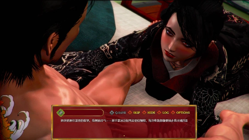 图片[2]-[经营模拟RPG/汉化/动态CG]邪恶的红胭脂 V1.1.0 AI汉化完结版+全CG存档[超精美][PC+安卓][3.1G]-IS充值【57】