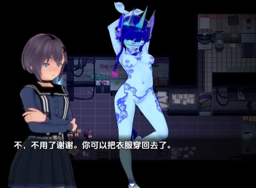图片[5]-【日系RPG/AI汉化】苏门答腊v0.6【PC+安卓/1.32G】-IS充值【57】