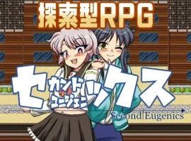 【日系RPG/AI汉化】第二次优生学1.0【PC+安卓/3.44G】-IS充值【57】