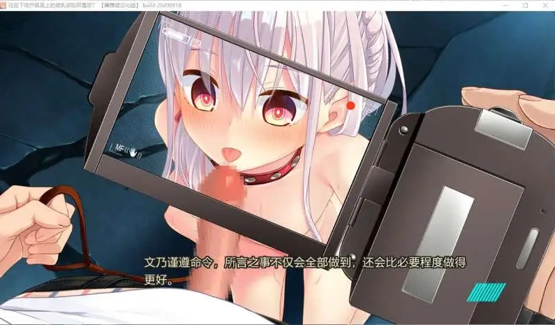 图片[5]-【拔作ADV/中文/CV】拔作岛！住在鸡儿升级岛上贫乳该如何是好？官方中文版[新作]【电脑/4.2G】きゲーみたいな島に住んでる貧乳はどうすりゃいいですか）-IS充值【57】