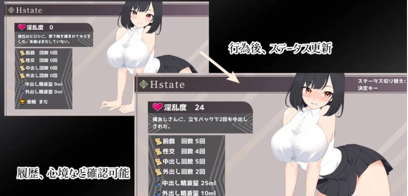 图片[4]-[像素ACT/NTR/动态]幽闭少女事件簿～堕入地下成为大叔专用肉便器～ [新作] [700M]-IS充值【57】