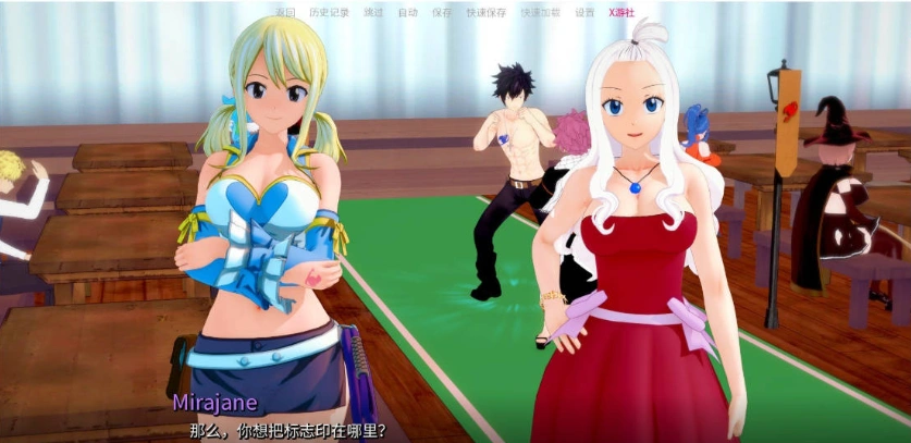 图片[5]-[日系SLG/汉化/动态]顽皮的尾巴V0.2.1 AI汉化版[PC+安卓][1.4G]-IS充值【57】