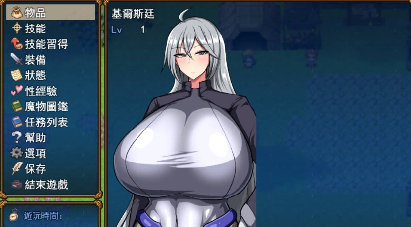 图片[3]-[RPG/汉化] 战鬼·克莉丝汀 挂载AI汉化版 [1.4G]-IS充值【57】