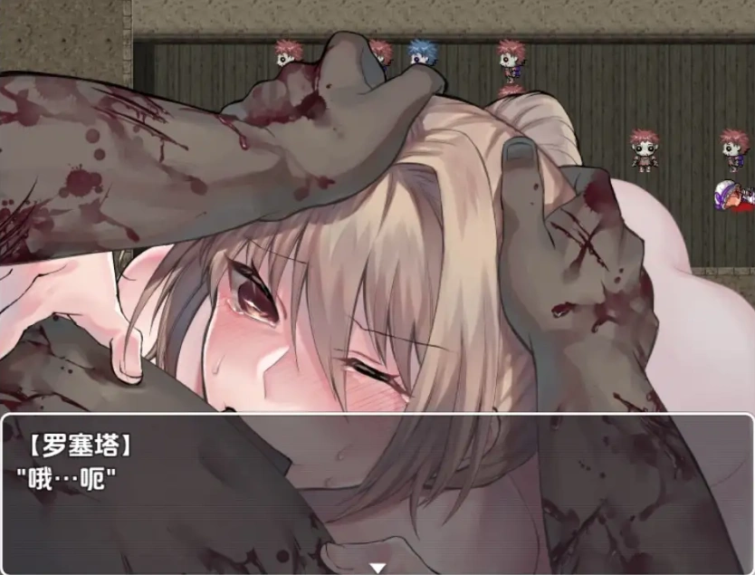 图片[1]-【日系RPG/AI汉化】血玫瑰瘟疫的起源 [最终章]1.0【PC+安卓/269M】-IS充值【57】