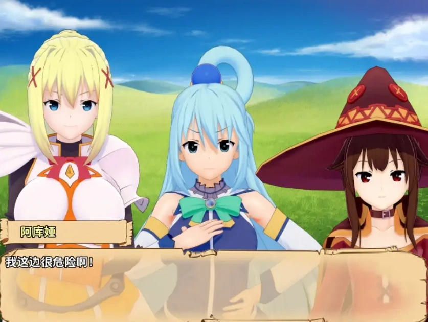 图片[4]-【日系RPG/AI汉化】神之祝福降临这被诅咒的戒指v0.5.2【PC+安卓/2.97G】-IS充值【57】