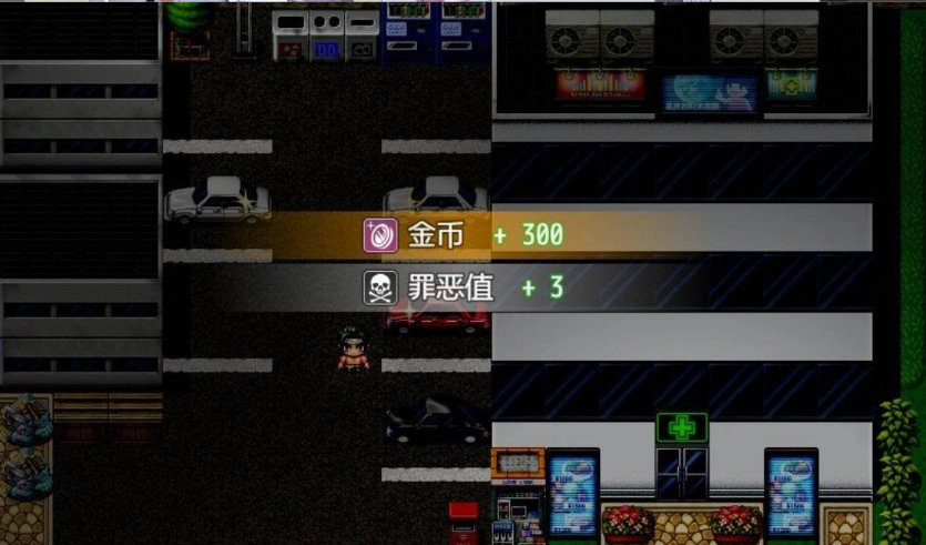 图片[4]-[RPG/中文]娼都之自由起源 官方中文版 [500M]-IS充值【57】