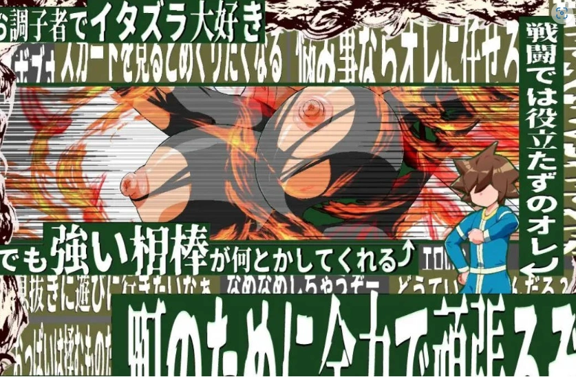 图片[4]-[RPG/汉化]正太镇长是个新手 挂载AI汉化版+存档[新汉化][1.7G]-IS充值【57】
