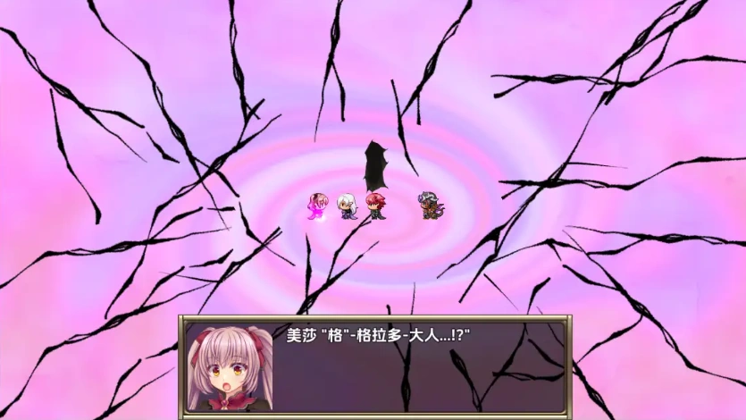 图片[1]-【日系RPG/AI汉化】B-监狱解放 [最终]1.04【PC+安卓/2.59G】-IS充值【57】