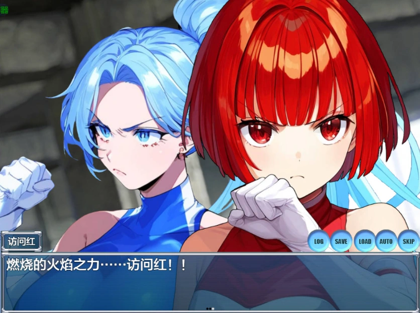 图片[2]-[日系RPG/汉化/洗脑]按下洗脑双访问1.0 AI汉化版 PC+安卓[600M]-IS充值【57】