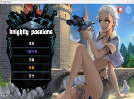 【欧美SLG/汉化/完结】猎魔人物语v1.60完结 AI版【PC/1.17G/更新】Knightly Passions [v1.60 + DLCs]-IS充值【57】