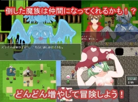 【日系RPG/AI汉化】怪物恐慌1.0【PC+安卓/547M】-IS充值【57】