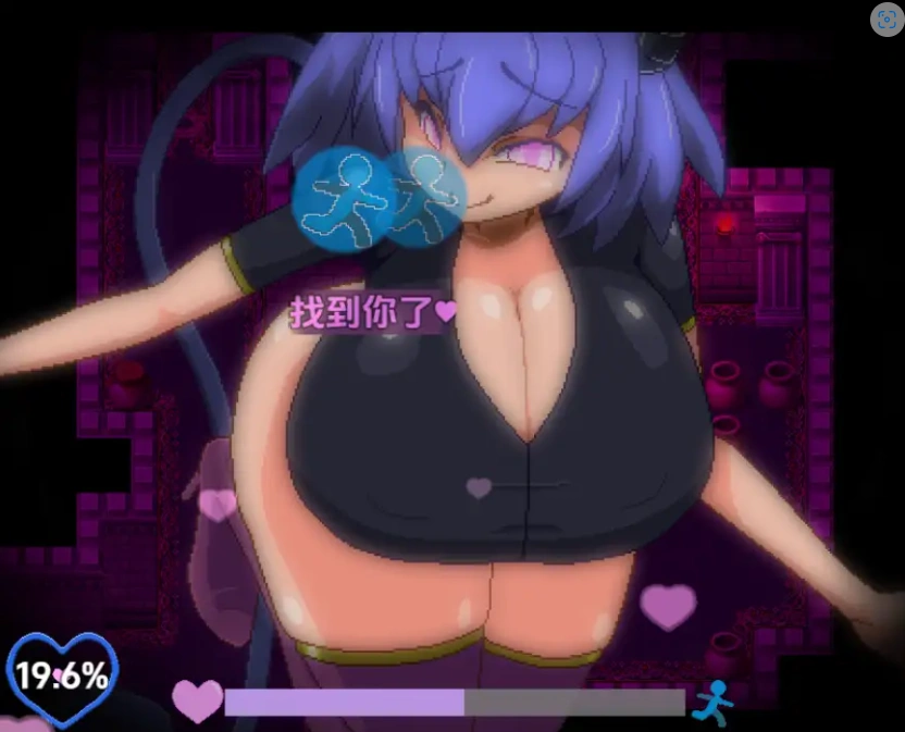 图片[4]-【日系RPG/AI汉化】被魅魔的梦境囚禁了1.0【PC/93.9M】-IS充值【57】