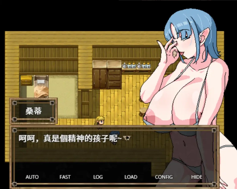 图片[4]-【日系RPG/AI汉化】精灵村的成人仪式1.0【PC/244M】-IS充值【57】